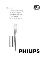 Предварительный просмотр 1 страницы Philips 45575-11-16 User Manual