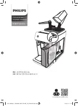 Предварительный просмотр 1 страницы Philips 5400 Series User Manual