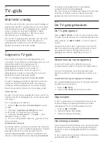 Preview for 79 page of Philips 55POS901F User Manual