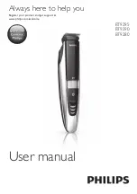 Preview for 1 page of Philips 60mins User Manual