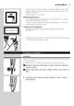 Preview for 79 page of Philips 60mins User Manual