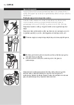 Preview for 156 page of Philips 60mins User Manual