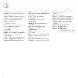 Предварительный просмотр 2 страницы Philips 65PUS7601/12 Manual