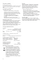 Preview for 69 page of Philips 6914730PH User Manual