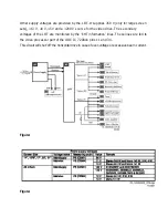 Предварительный просмотр 78 страницы Philips 7629 Service Manual