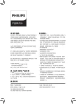 Предварительный просмотр 40 страницы Philips AC6601 User Manual