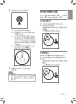 Preview for 11 page of Philips AC8688 User Manual