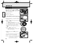 Предварительный просмотр 30 страницы Philips ACT7585 User Manual