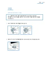 Preview for 91 page of Philips Active Crystals FM02SW30 User Manual