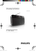 Preview for 1 page of Philips AE5200 User Manual