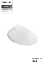 Philips AIB2211/97 User Manual предпросмотр