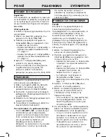 Предварительный просмотр 45 страницы Philips AJ 3190 Instructions For Use Manual