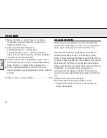 Preview for 18 page of Philips AJ3130/05 User Manual