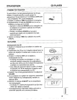 Предварительный просмотр 4 страницы Philips AJ3925 - Cd Clock Radio (Greek) User Manual