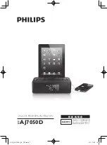 Philips AJ7050D Manual preview