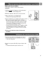 Preview for 25 page of Philips Analogue monitor SCD450 User Manual