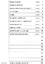 Preview for 2 page of Philips ap4111 Service Manual