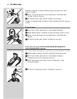 Preview for 220 page of Philips AquaTouch AT750 User Manual