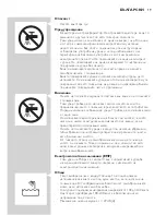 Предварительный просмотр 19 страницы Philips AT7 SERIES User Manual