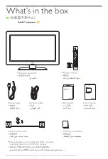 Preview for 2 page of Philips Aurea 42PFL9900/98 Quick Start Manual