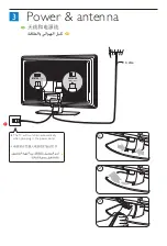 Preview for 5 page of Philips Aurea 42PFL9900/98 Quick Start Manual