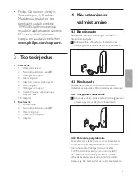 Предварительный просмотр 33 страницы Philips AVENT SCD501 User Manual