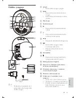 Предварительный просмотр 92 страницы Philips AVENT SCD505 User Manual