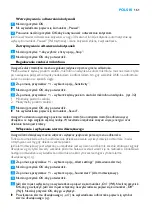 Preview for 161 page of Philips AVENT SCD525 Manual