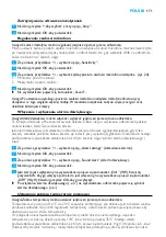 Preview for 171 page of Philips AVENT SCD535 Manual