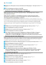 Preview for 208 page of Philips AVENT SCD535 Manual