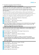 Preview for 261 page of Philips AVENT SCD535 Manual