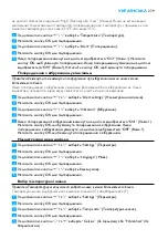 Preview for 279 page of Philips AVENT SCD535 Manual