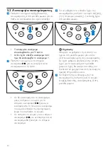 Preview for 50 page of Philips AVENT SCD565 User Manual