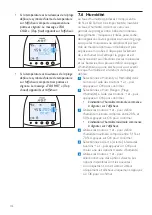 Preview for 198 page of Philips AVENT SCD580/00 User Manual