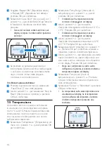 Preview for 226 page of Philips AVENT SCD580/00 User Manual