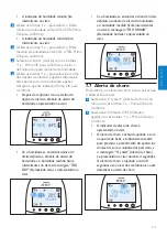 Preview for 313 page of Philips AVENT SCD580/00 User Manual