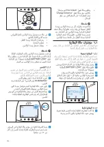 Preview for 386 page of Philips AVENT SCD580/00 User Manual