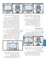 Preview for 389 page of Philips AVENT SCD580/00 User Manual