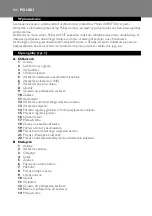 Preview for 100 page of Philips AVENT SCD600 User Manual