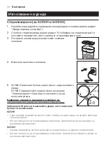 Preview for 30 page of Philips Avent SCF291 Manual