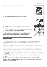 Preview for 139 page of Philips Avent SCF291 Manual