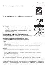 Preview for 251 page of Philips Avent SCF291 Manual