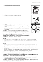 Preview for 343 page of Philips Avent SCF291 Manual