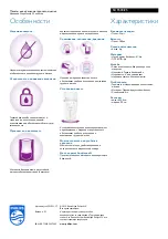 Preview for 8 page of Philips Avent SCF603/25 Product Leaflet