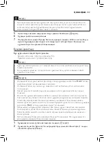 Preview for 105 page of Philips AVENT SCF875/02 User Manual