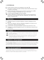 Preview for 238 page of Philips Avent SCF881 User Manual