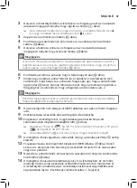 Preview for 85 page of Philips AVENT SCF885 User Manual