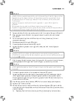 Preview for 103 page of Philips AVENT SCF885 User Manual