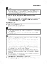 Preview for 105 page of Philips AVENT SCF885 User Manual