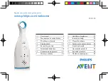 Preview for 1 page of Philips AVENT User Manual